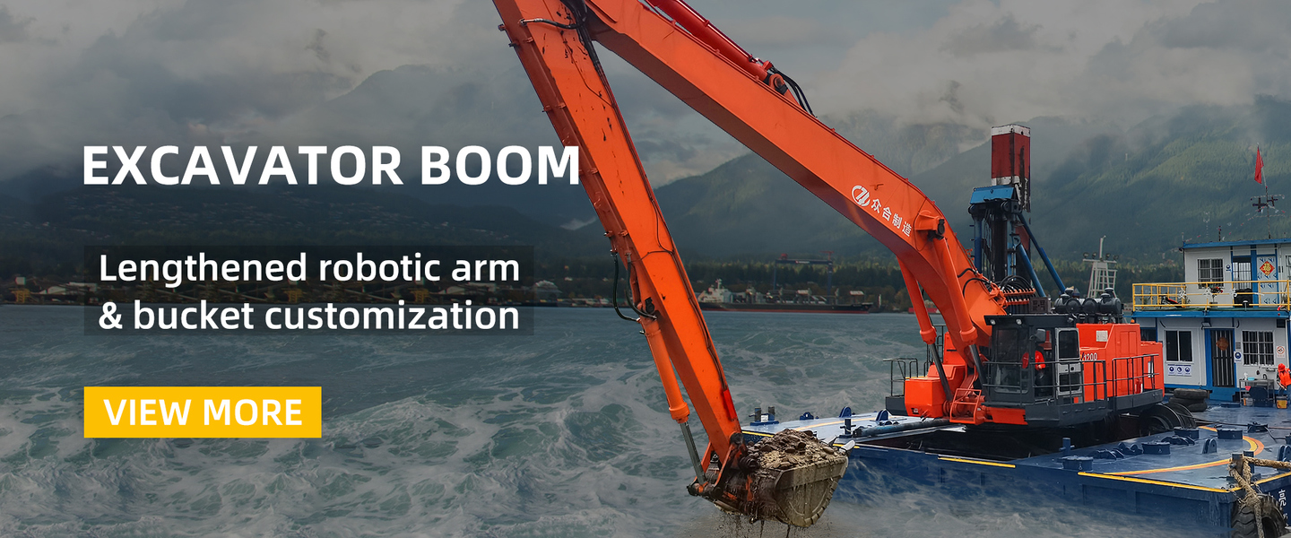 Graafwerktuig Boom Arm